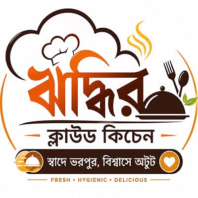 ঋদ্ধির ক্লাউড কিচেন