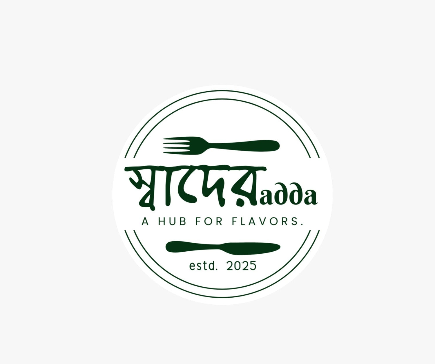 Sadher Adda (স্বাদের আড্ডা)