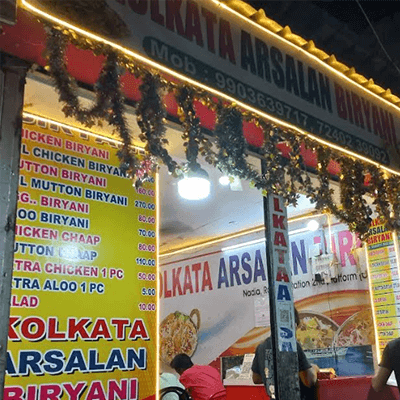 Kolkata Arsalan Biriyani (কলকাতা আরসালান বিরিয়ানি)