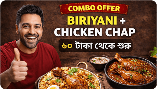 Combo Offers