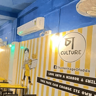 Cha Culture (চা কালচার)