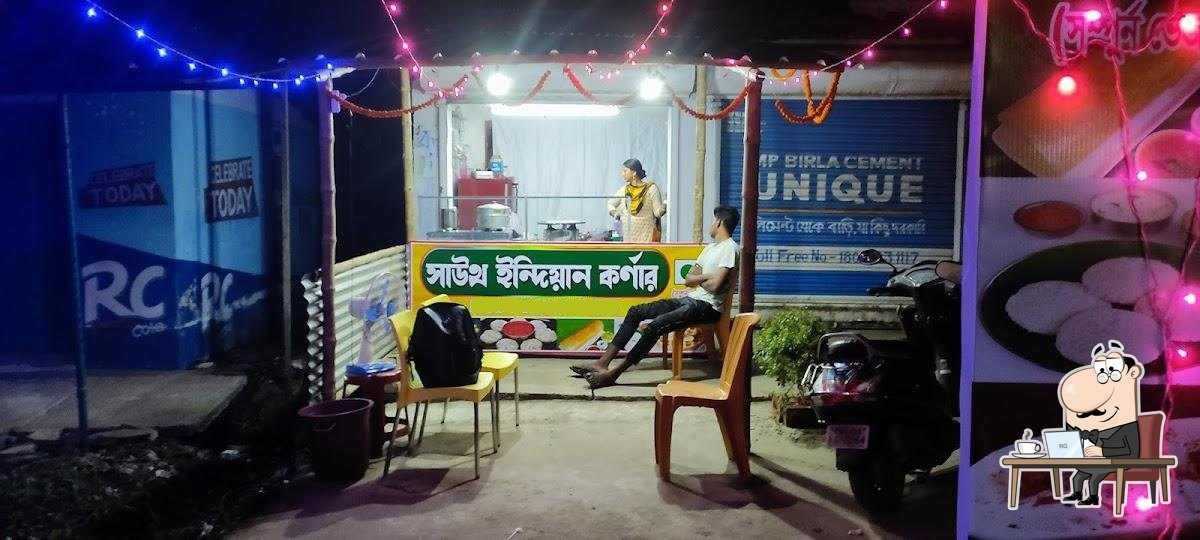 South Indian Corner (সাউথ ইন্ডিয়ান কর্নার)