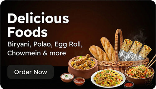 Foods (খাবার)