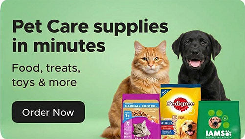 Pet Pharmacy (পেট ফার্মেসী )
