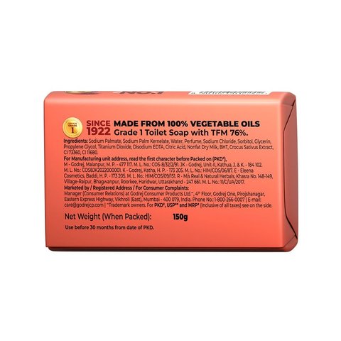 Godrej No.1 Kesar and Milk Cream Bath Soap - Buy 3 Get 1 Free