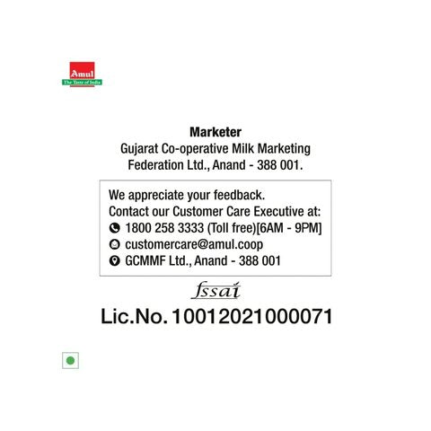 Amul Cow Milk 1L