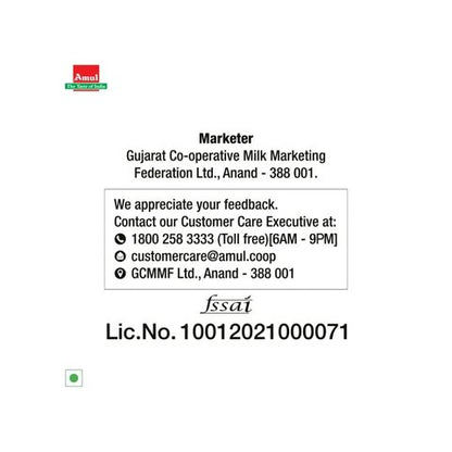 Amul Cow Milk 1L