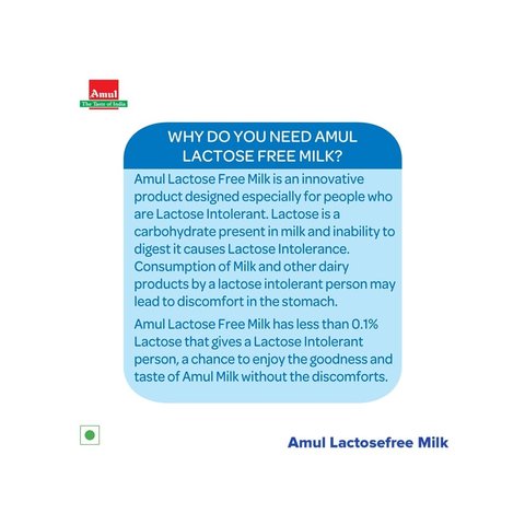 Amul Lactose Free Milk 250ml
