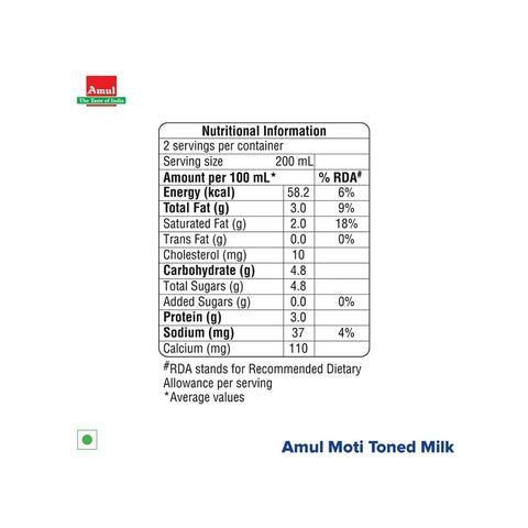 Amul Moti Toned Milk 450ml
