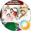 Kingshuk Mukherjee