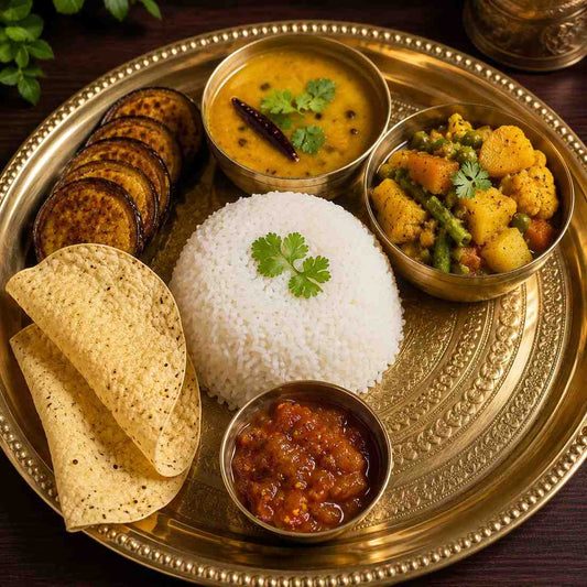 নিরামিষ থালি