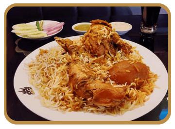 Chicken Biriyani