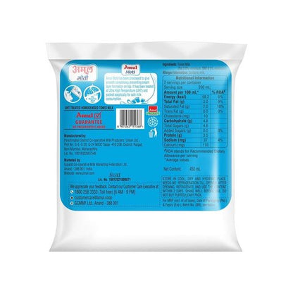 Amul Moti Toned Milk 450ml