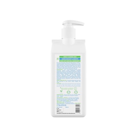 Mamaearth Baby Lotion