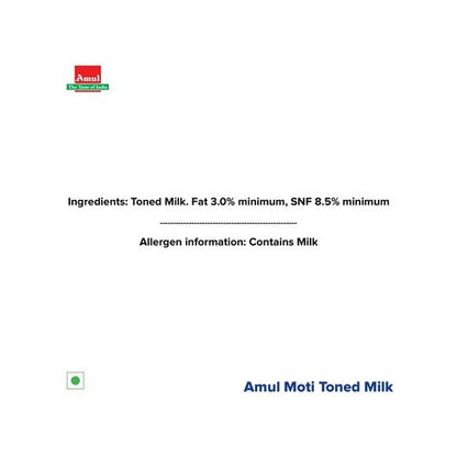 Amul Moti Toned Milk 450ml
