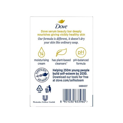 Dove Cream Beauty Bathing Soap (3 x 125 g)