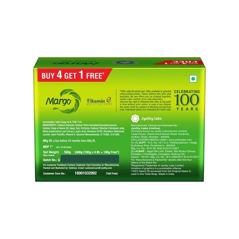 Margo Neem Soap 5 x 100 g