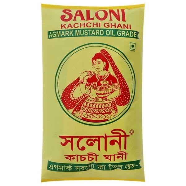 Saloni mustard oil
